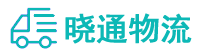 成都到余江区物流公司